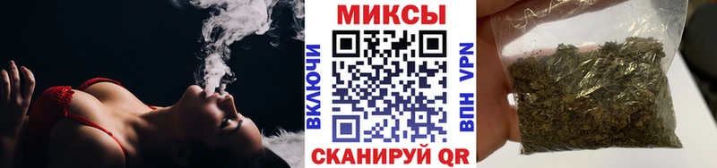Бутират 99%  нарко площадка официальный сайт  Калуга 