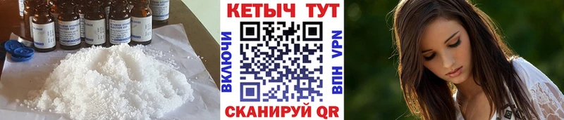 где продают наркотики  Калуга  Кетамин VHQ 