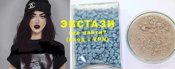 PSILOCYBIN Михайловск