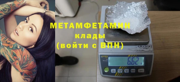 наркотики Аркадак