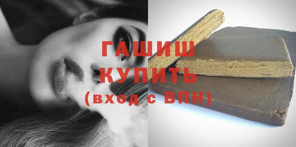 дмт Гусь-Хрустальный