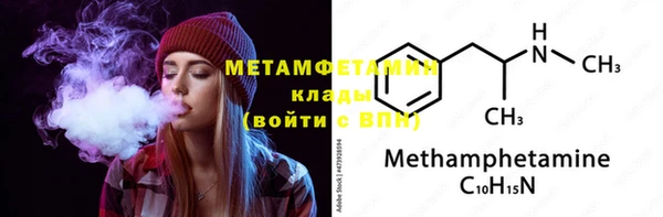 мдпв Михайловка