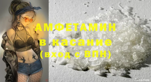MESCALINE Гусев