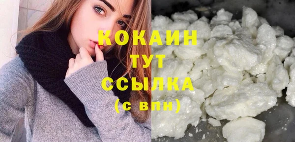 наркотики Аркадак