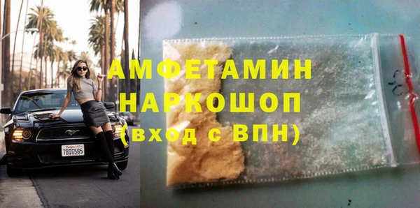 наркотики Аркадак