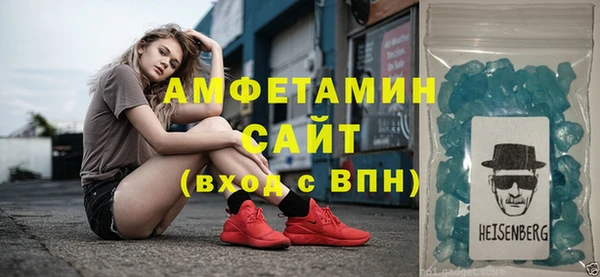 наркотики Аркадак