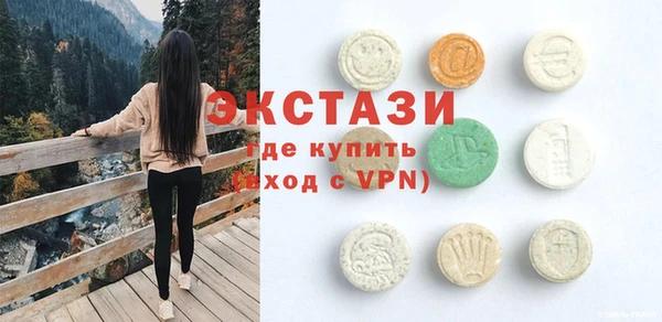 марихуана Балахна