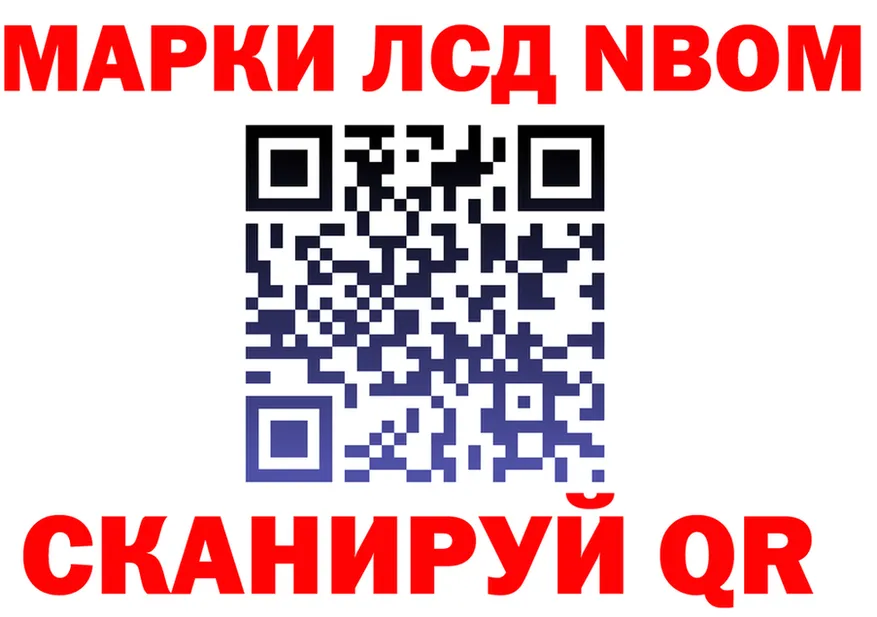 МЕФ 4 MMC сайт площадка гидра Калуга