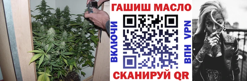 Дистиллят ТГК концентрат  наркошоп  Калуга 