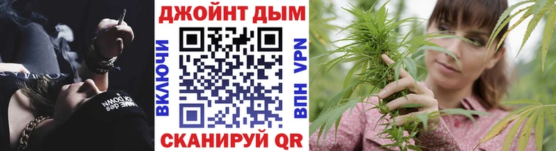 что такое наркотик  Калуга  shop состав  Марихуана гибрид 